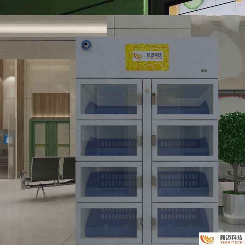 q州生鲜电商户外站点,生鲜自提? />
<p>q州生鲜电商户外站点</p>
</a></figure>
<figure class=